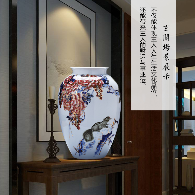 The see colour porcelain of jingdezhen ceramics vase hand - made gold rat prosperous wealth of modern Chinese style household decorates sitting room furnishing articles