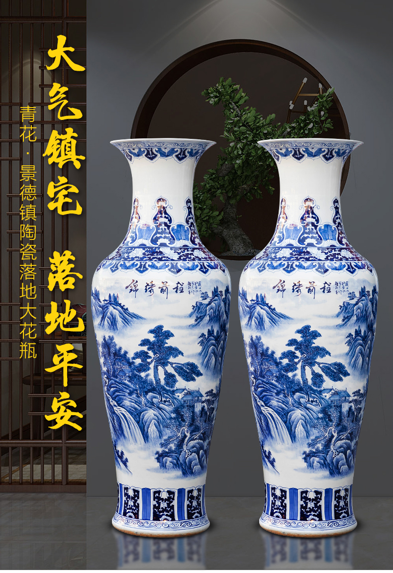 Jingdezhen ceramics vase landing large hand draw claborate - style painting of the blue and white porcelain hotel villa decoration furnishing articles