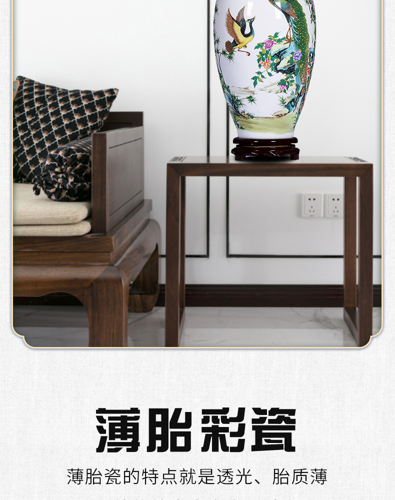 Jingdezhen ceramics powder enamel peacock vase for bottles of Chinese style household adornment flower arranging handicraft furnishing articles sitting room