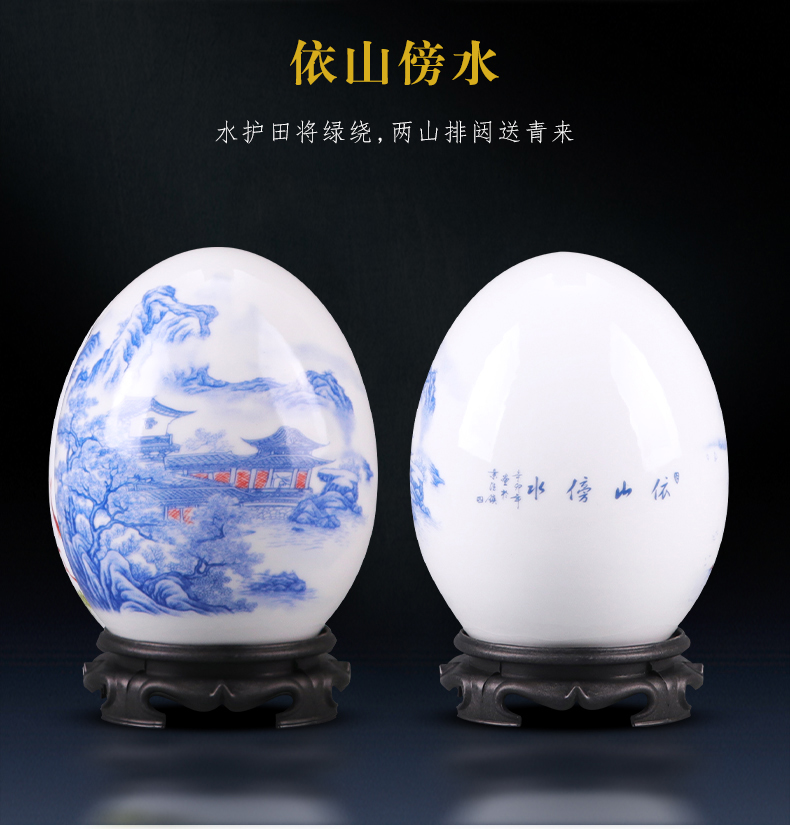 Jingdezhen ceramics egg modern Chinese TV ark, sitting room ark, furnishing articles household act the role ofing is tasted handicraft ornament