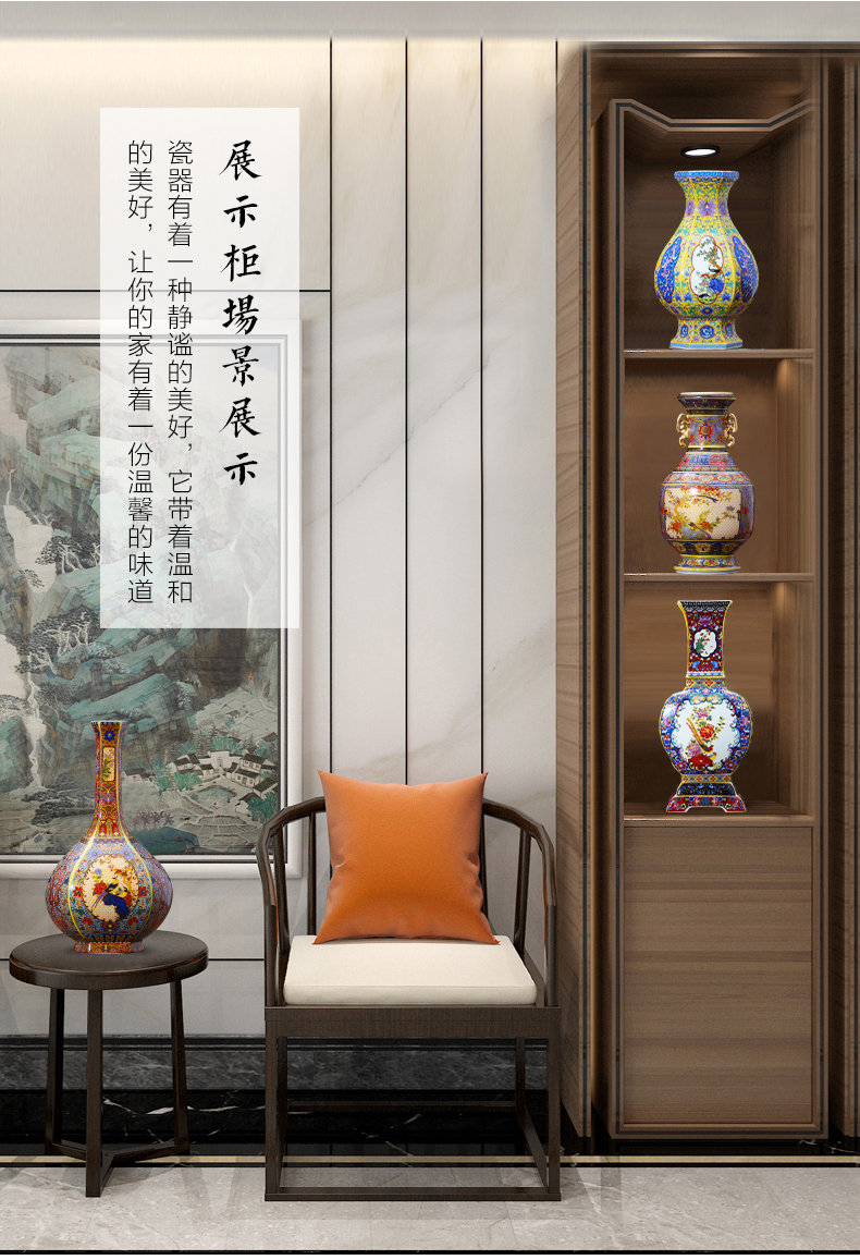 Jingdezhen ceramic vase furnishing articles archaize colored enamel porcelain vases flower arranging creative home sitting room adornment