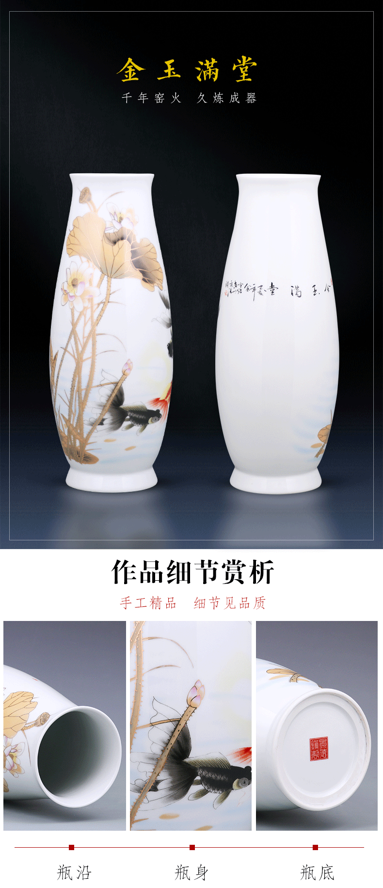 Porcelain of jingdezhen ceramics of large vase large peony flowers sitting room home furnishing articles