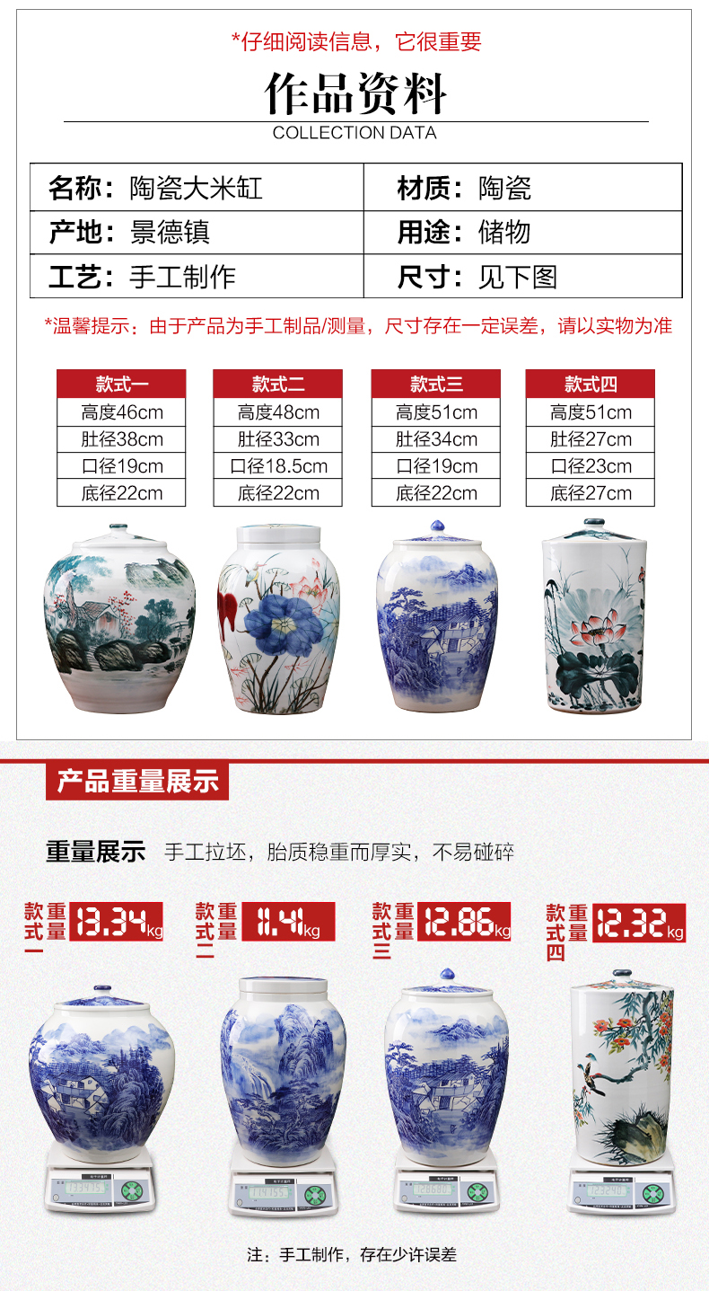 Jingdezhen ceramic barrel with cover ricer box tank cylinder 50 kg insect - resistant seal storage tank