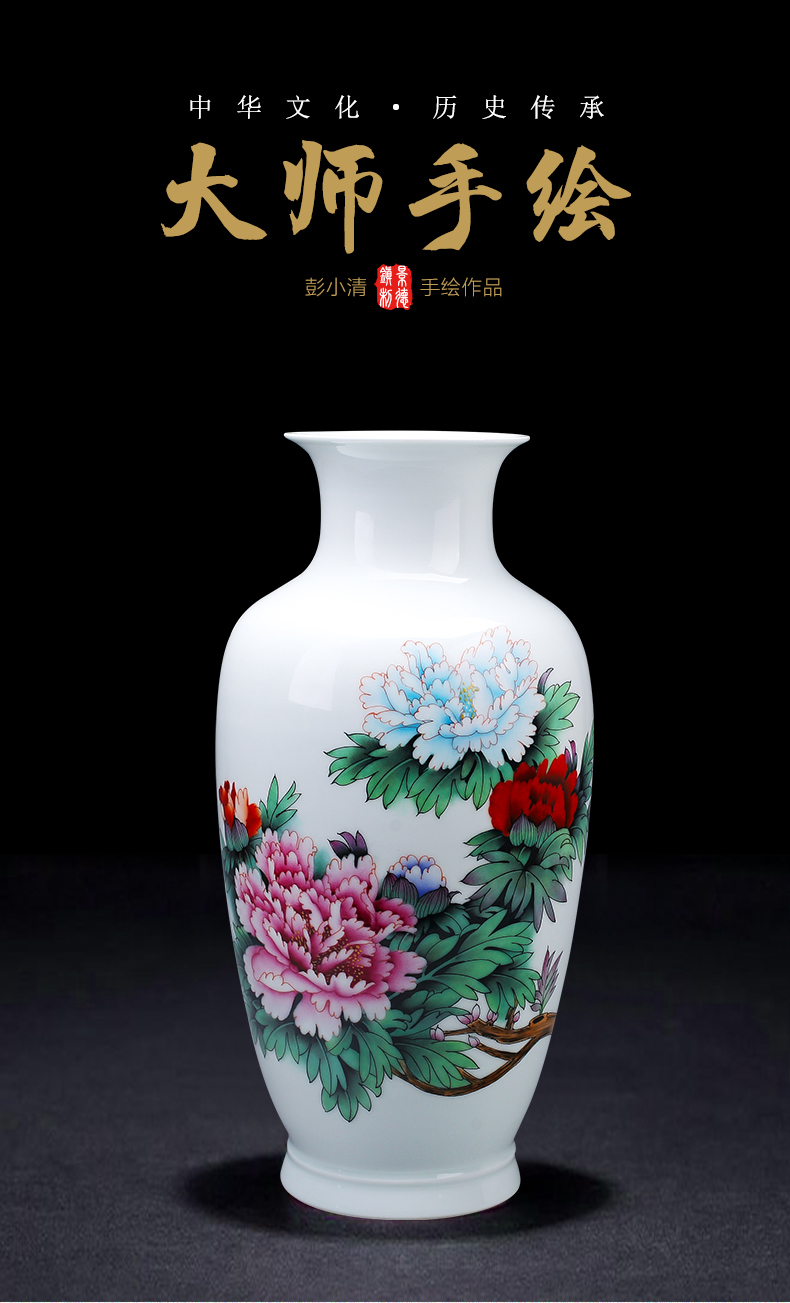 Jingdezhen ceramics vase furnishing articles sitting room flower arranging the modern Chinese style household TV ark, study adornment porcelain