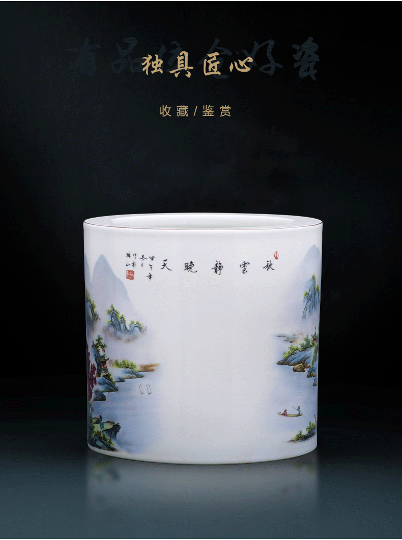 A large vase furnishing articles calligraphy cylinder tank porcelain of jingdezhen ceramics modern Chinese style living room home decoration