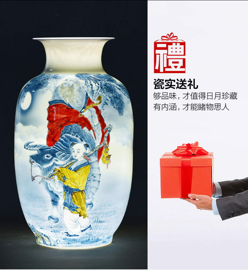 Jingdezhen ceramics furnishing articles manual hand - made under glaze color porcelain vase son thin foetus modern Chinese style household act the role ofing is tasted
