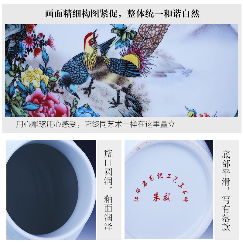 Jingdezhen ceramics powder enamel icing on the cake ground vase large high sitting room of Chinese style household furnishing articles arranging flowers
