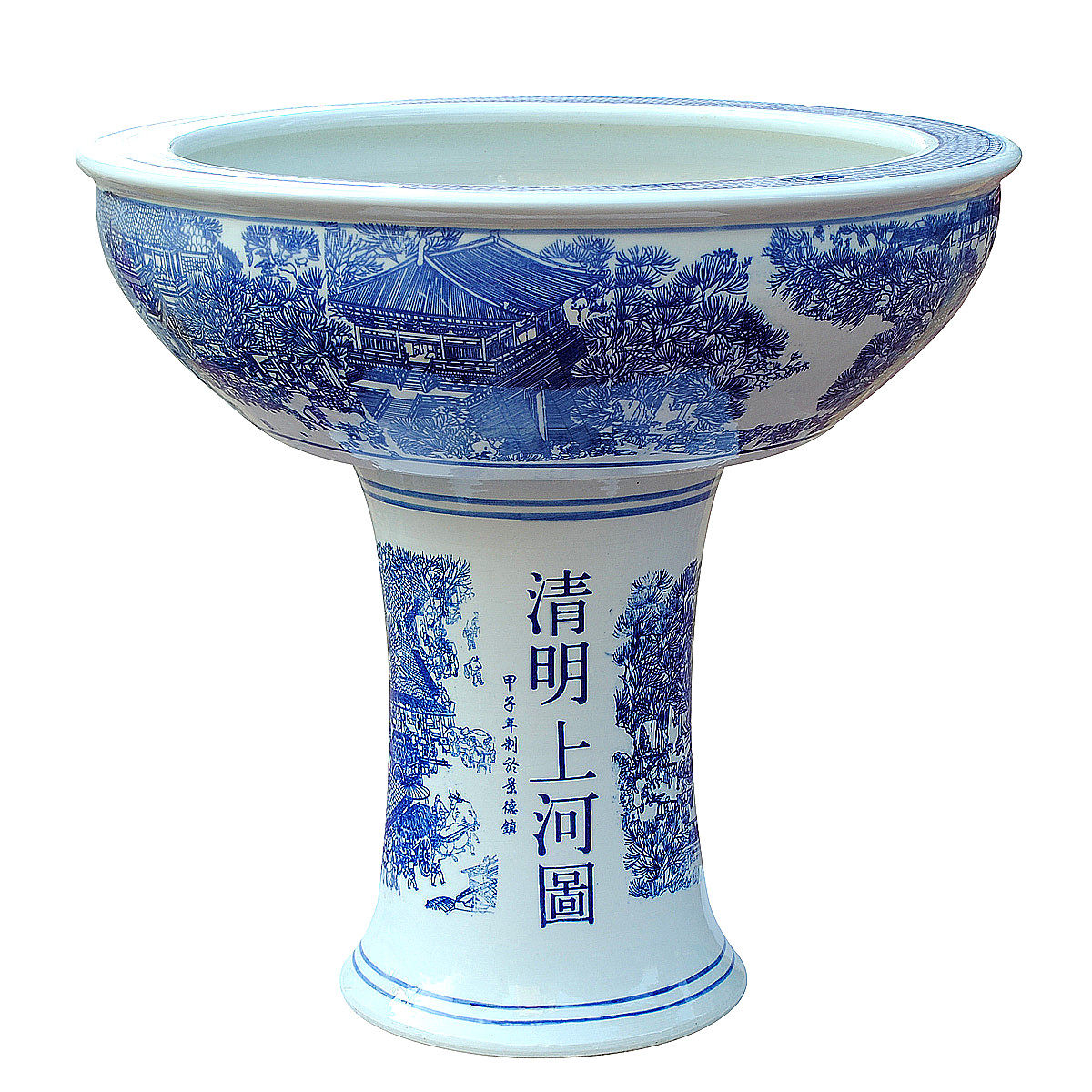 �����������մɽ����HX-yg3365