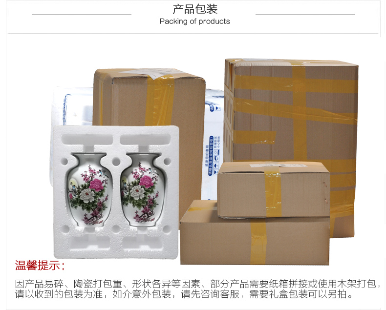 The Master of jingdezhen blue and white porcelain ceramic vase hand - made mei bottles of modern home decoration mountains scenery of jiangnan furnishing articles