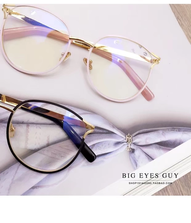 Châu Âu và Mỹ thiết kế kim loại rỗng mắt mèo phẳng gương nữ cá tính chống bức xạ đồng bằng khung cận thị kính thủy triều kính gentle monster south side