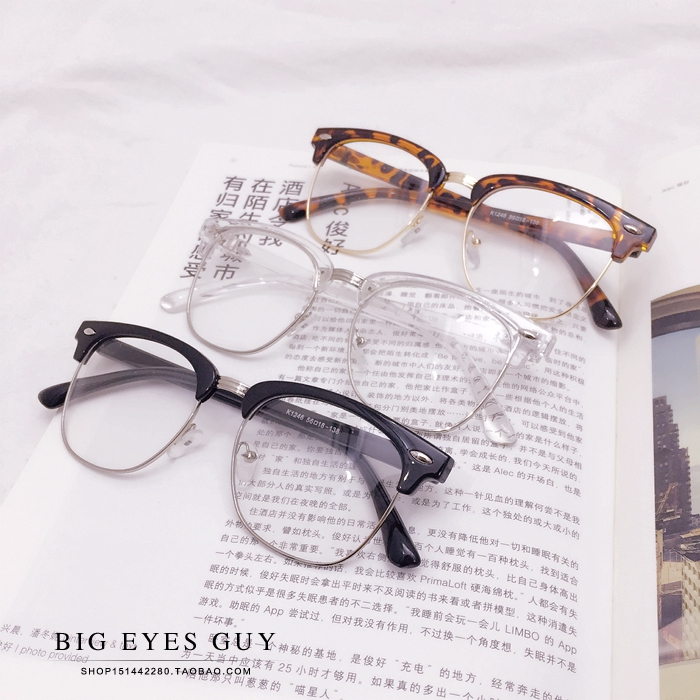 Montures de lunettes en Memoire plastique - Ref 3138921 Image 15