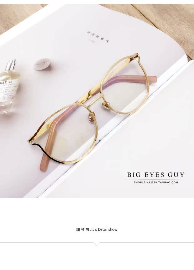 Châu Âu và Mỹ thiết kế kim loại rỗng mắt mèo phẳng gương nữ cá tính chống bức xạ đồng bằng khung cận thị kính thủy triều mắt kính chống ánh sáng xanh