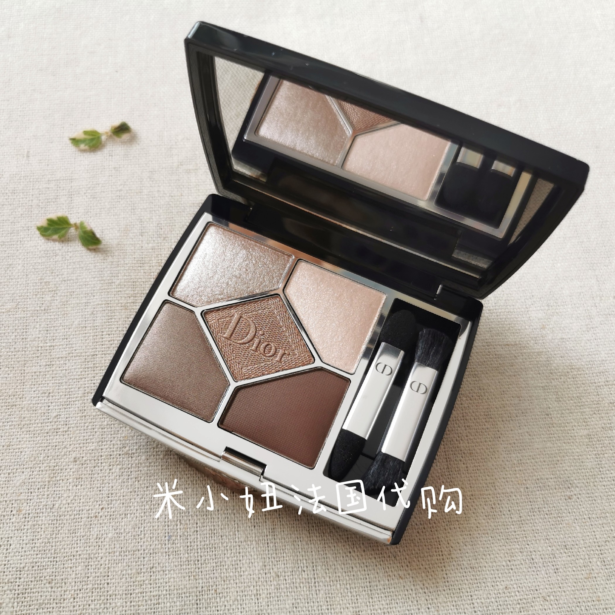 迪奥眼影708价格多少？迪奥眼影669/649/769/539等热门色号怎么选？_化妆品_淘宝美妆网