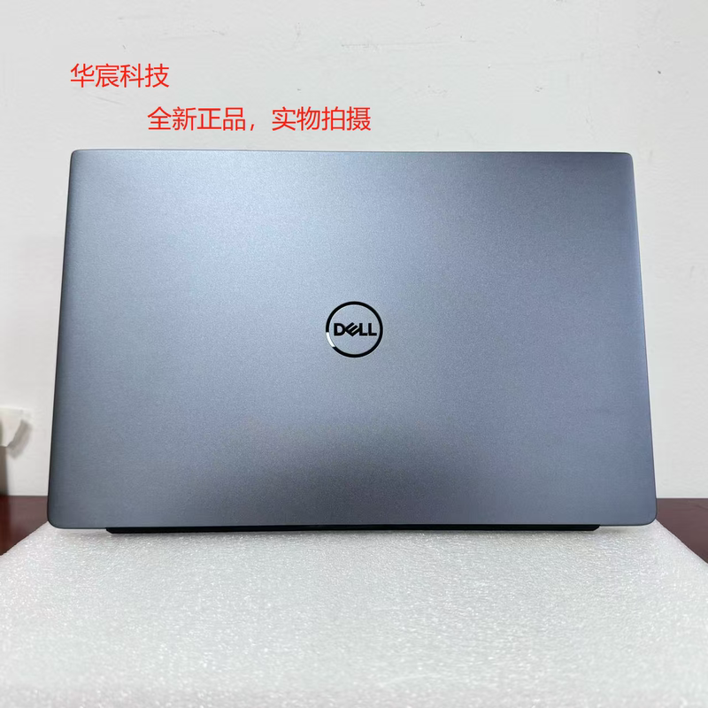 Dell Vostro 15.6-Inch 5590 Upper Half Set of Brand New Original Lcd Display Screen
