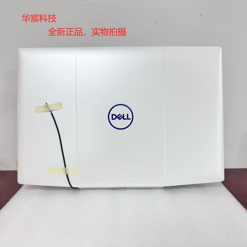 Dell G3 15.6-Inch 3590 144Hz Upper Half Set of Brand New Original Lcd Assembly Upper Part Dell G3 15.6-Inch 3590 144Hz Upper Half Set of Brand New Original Lcd Assembly Upper Part