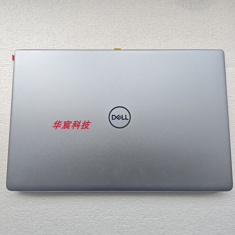 Dell Inspiron 13.3 5390/5391 Screen Assembly Inspiron 13 Upper Screen Set