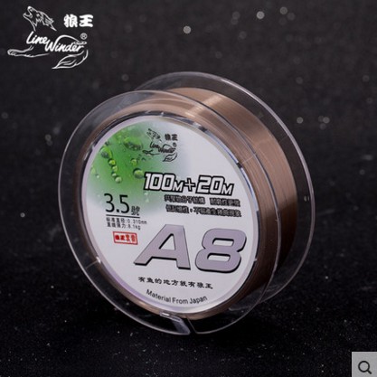 Wolf King A8 fishing line 120 meters fishing line nylon line strong pull wear-resistant fishing line fishing line fishing supplies fishing gear