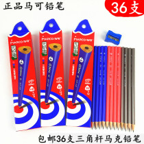 Marco 9002 triangle pole pencil children pupils mark pencil hexagon HB 2B 2H Wholesale