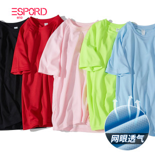 Тонкая воздухопроницаемый бег Футболка мужской короткий рукав лето фитнес движение подняться в горы твердый соты сетка флуоресцентный Зеленый т