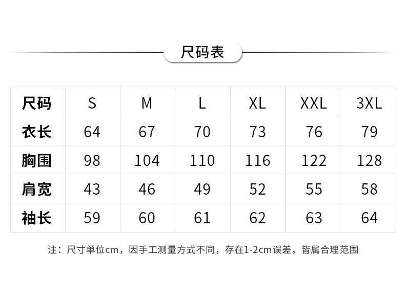 Cộng với áo len nhung nam hoodie mẫu áo khoác rộng màu xanh lá cây trung niên lông cừu Phiên bản Hàn Quốc của áo len nam màu rắn dây kéo hoodie nỉ