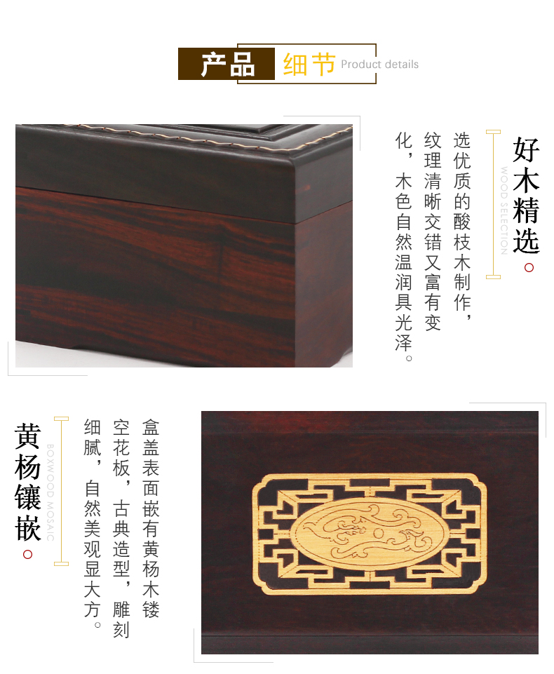 Coffret à bijoux - Ref 3108338 Image 14