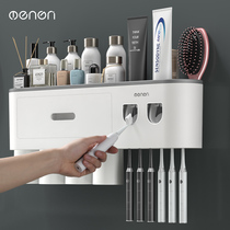 Automatic toothpaste dispenser artifact Wall-mounted household extruder set free hole bathroom toothbrush shelf