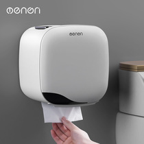 Toilet toilet paper shelf Toilet tissue box Toilet paper box Non-perforated waterproof roll paper tube Creative pumping paper box