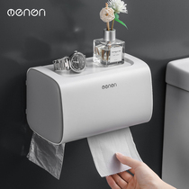 Toilet tissue box Toilet paper double-layer shelf Toilet household punch-free creative waterproof pumping paper roll paper tube