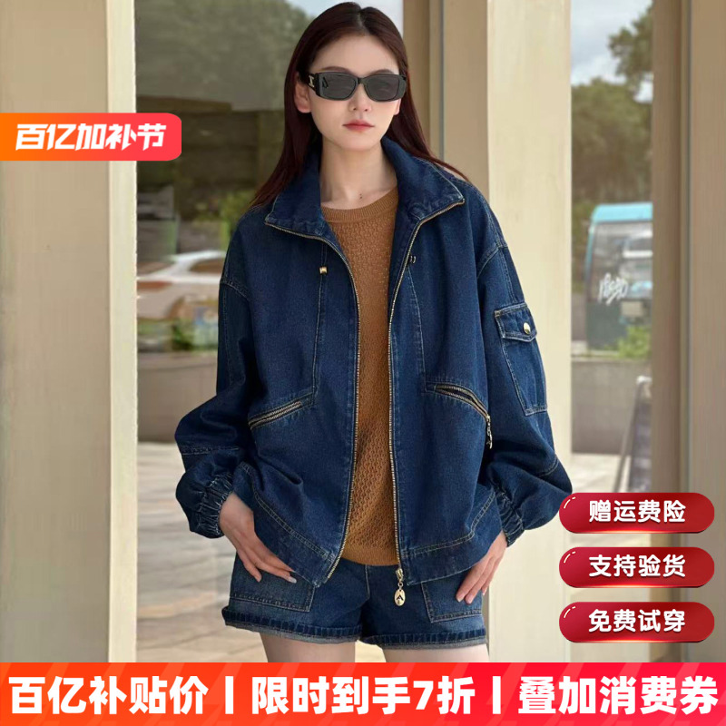 Amash Hooded Washed Denim Jacket for Women, Spring and Autumn, Loose Fit, Workwear Jacket, Trendy Top 540030