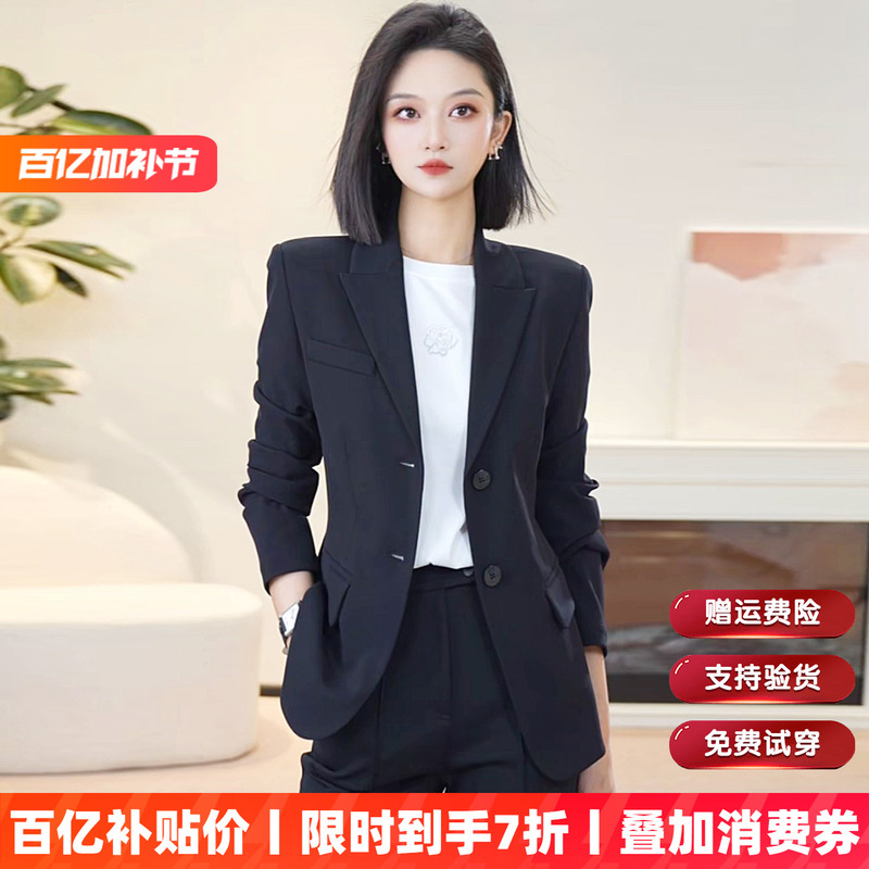 Clearance from the Store: Armani Black Waist-Cinching Blazer for Women, Spring and Autumn Slim-Fit Professional Suit Jacket 140095