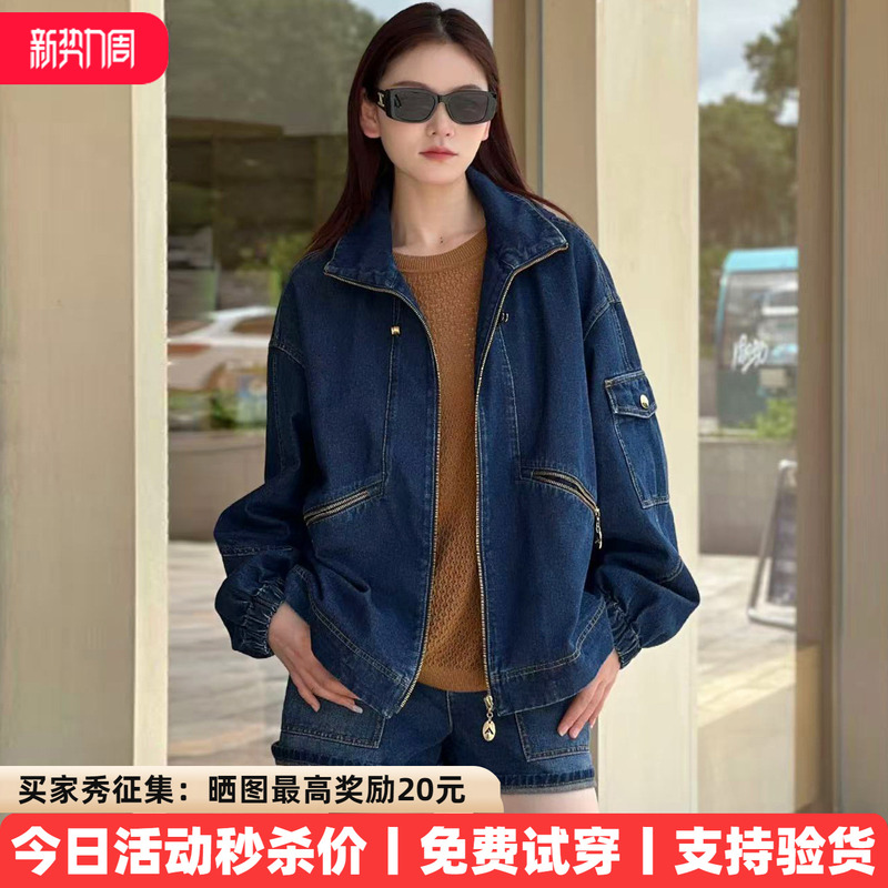 Amash Women's Clothing Counter Hooded Washed Denim Jacket Women's Spring and Autumn Loose Workwear Jacket Trendy Top 540030