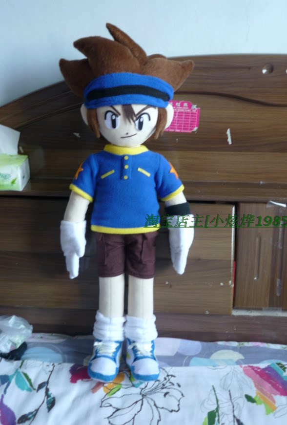 Coussin Manga - Ref 2691439 Image 5