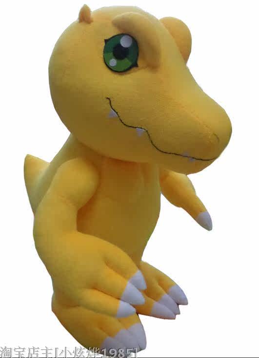 Peluche manga Digimon - Ref 2697708 Image 6