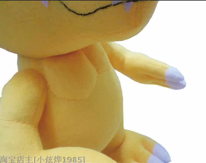 Peluche manga Digimon - Ref 2697708 Image 8