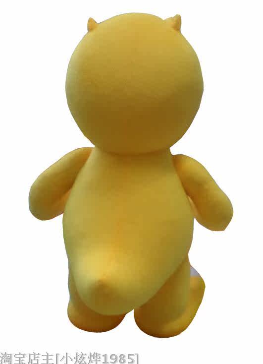 Peluche manga Digimon - Ref 2697708 Image 4