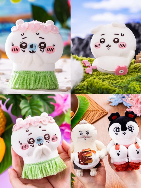 Genuine Japanese Chiikawa Movie Plush Keychain Doll Genuine Japanese Chiikawa Movie Plush Keychain Doll
