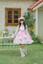 To Alice C6532 original Yuan bear the Japanese Fukuo Dress op