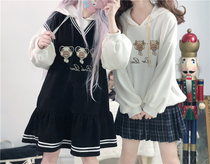 (To Alice) C4843 Original Deer Bear casual daily hooded sweater