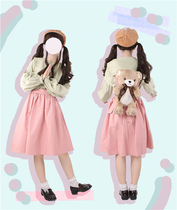 (To Alice)C419218 original polygonadu tone multi-color forest cotton shirt