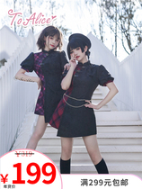 (to Alice) C5792 original special task G plaid bump color swarmed up for a dress and a dress