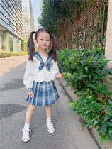 To Alice TZJ690 original childrens clothes with Salt JK uniform