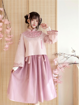 (To Alice)C4644 original Yunjian · Chinese style Han element uniform top