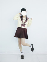  (To Alice)J453 Original Honey Chocolate Lapel Uniform Top