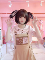  (To Alice)C423818 Original Cat Teachers Love Song Ukulele Embroidered Strap Skirt