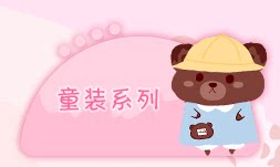 Maillot de bain pour femme - Ref 3030989 Image 10