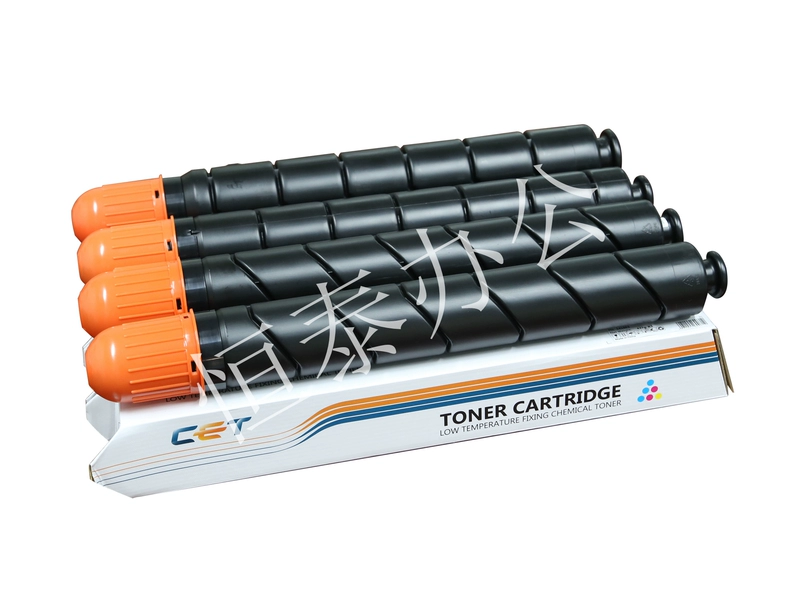 Hộp mực in Canon 5030 5035 5235 5240 GPR-31 NPG-46 C-EXV29 Toner Cartridge - Hộp mực