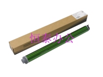 Constant Sharp 256258261311312316318 2608 drum core light-sensitive drum in CET