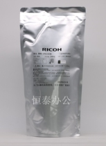 CET Central Original Ricoh 550 650 551 1060 2051 2060 9002 Ink powder carbon powder