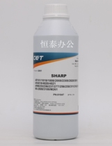 Constant Sharp 236237256258275277311316318 Carbon powder toner in CET