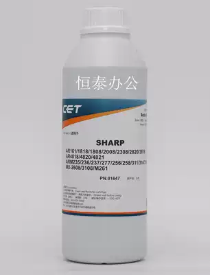 CET constant sharp 230 235 250 256 258 275 280 316 318 Toner the toner